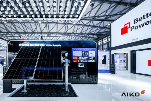 中國光伏產(chǎn)業(yè)進(jìn)化史 技術(shù)路線“王不見王”與陜西網(wǎng)絡(luò)技術(shù)服務(wù)的新角色